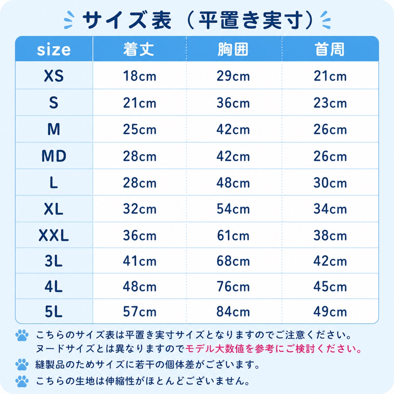 CCL　クーリングタンク サイズ（クーリングタンク）: Ｓ, カラー（ＣＣＬ）: タングルド
