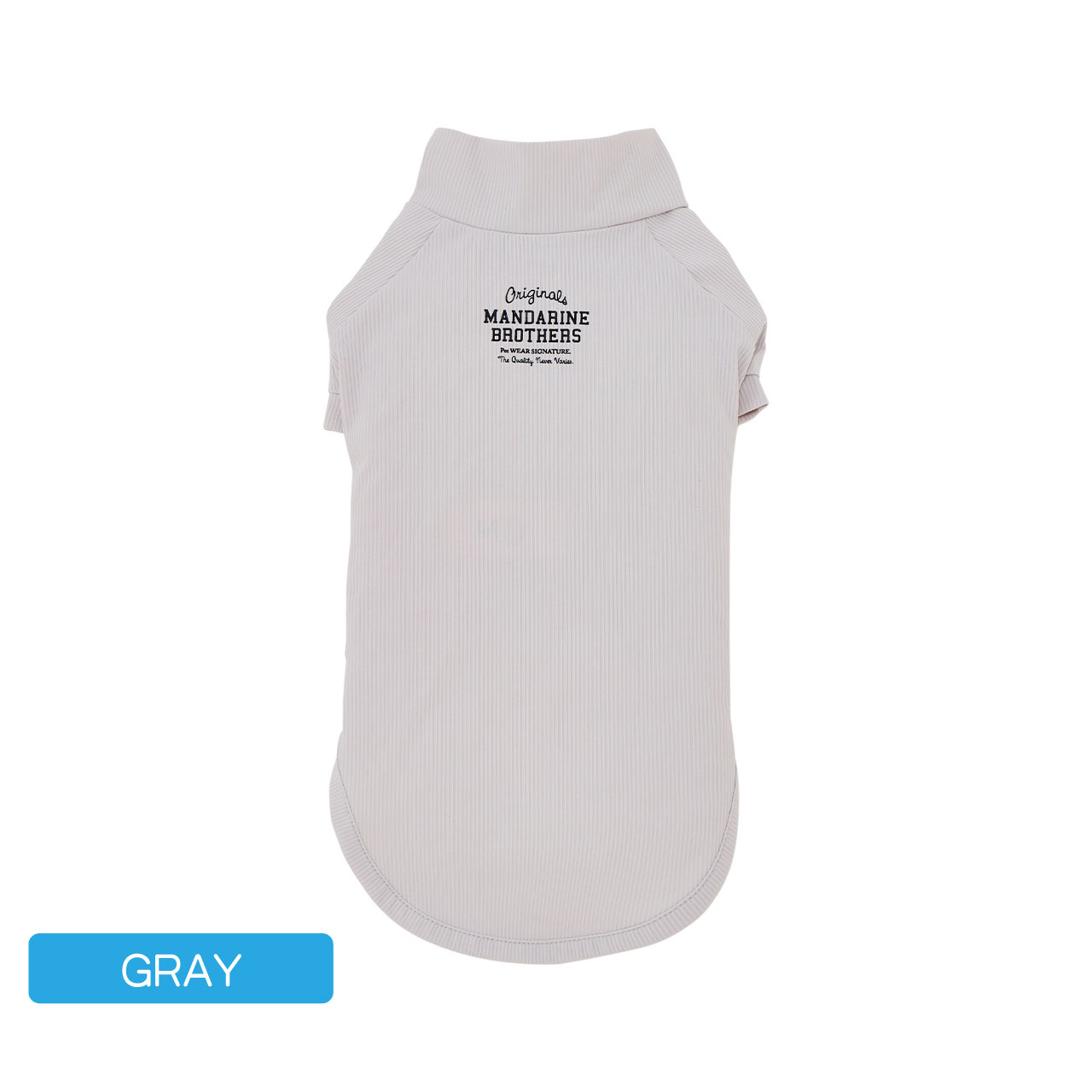 インセクトシールドスキンタイトクールTシャツ サイズ（インセクトシールド）: L, カラー（インセクトシールド）: アプリコット