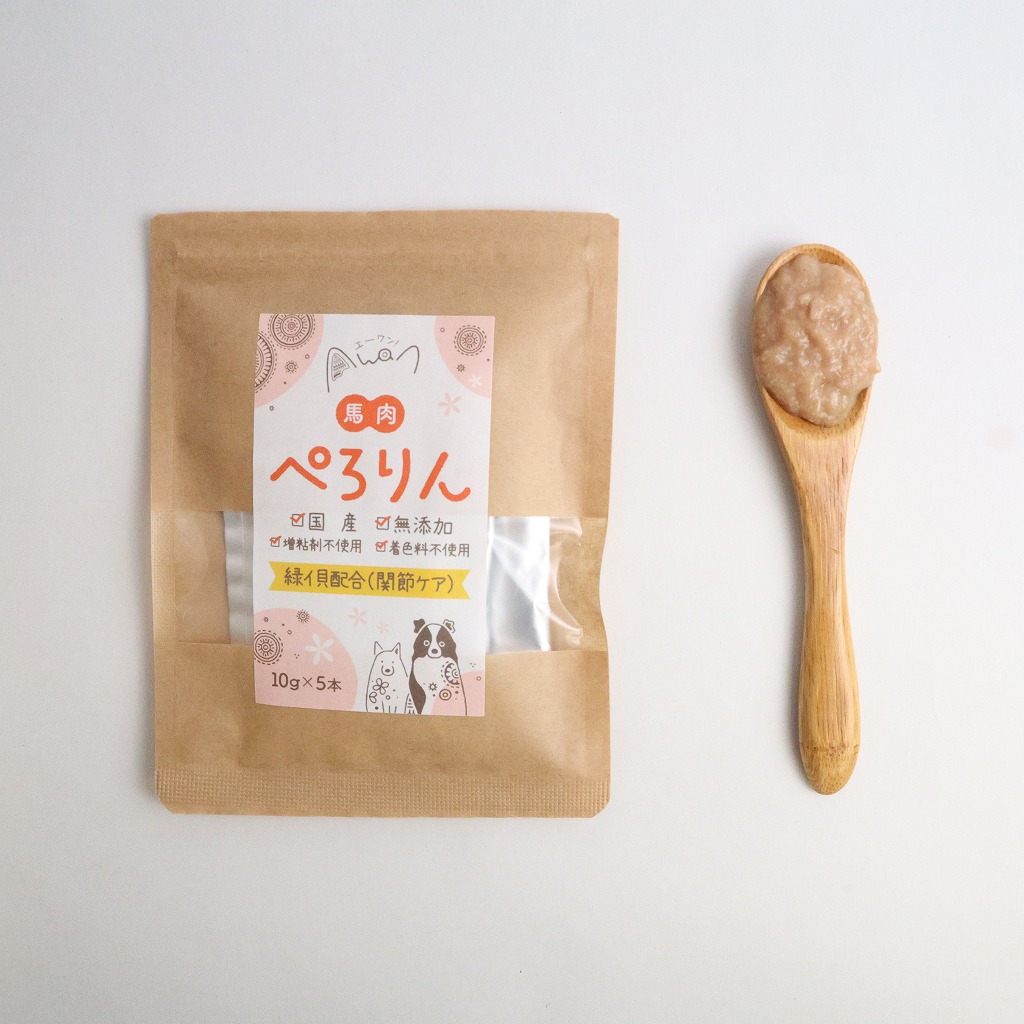 【大袋】馬肉ぺろりん20本入り