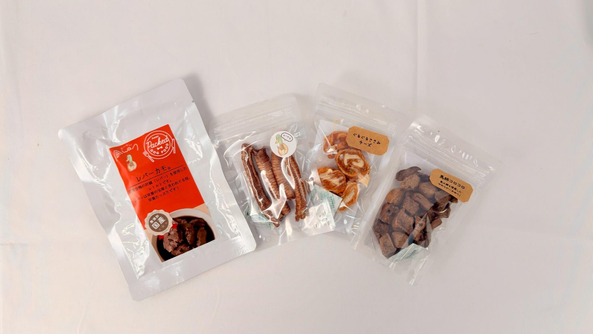 ＼期間限定／ちくわセット(4種類入り)