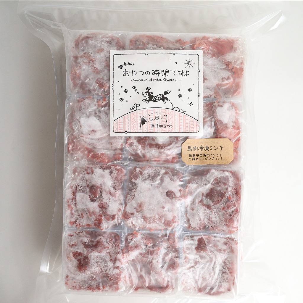 福岡でペットフード、Awan｜鹿肉・馬肉のドッグフードを通販で