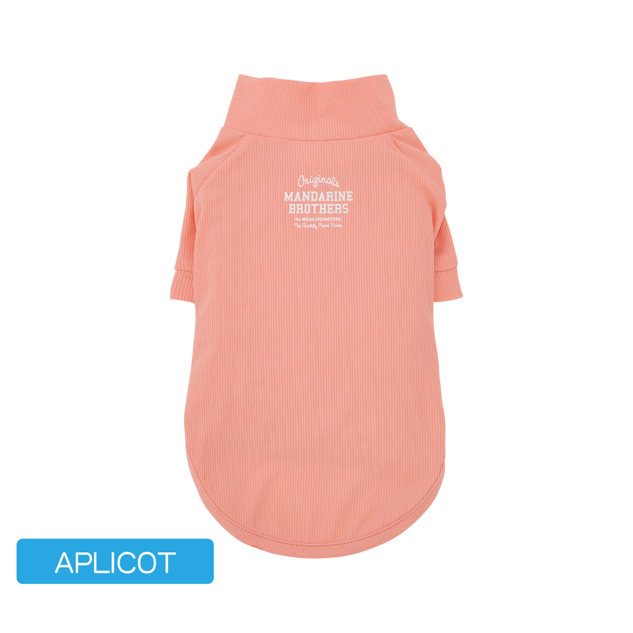 インセクトシールドスキンタイトクールTシャツ サイズ（インセクトシールド）: L, カラー（インセクトシールド）: アプリコット