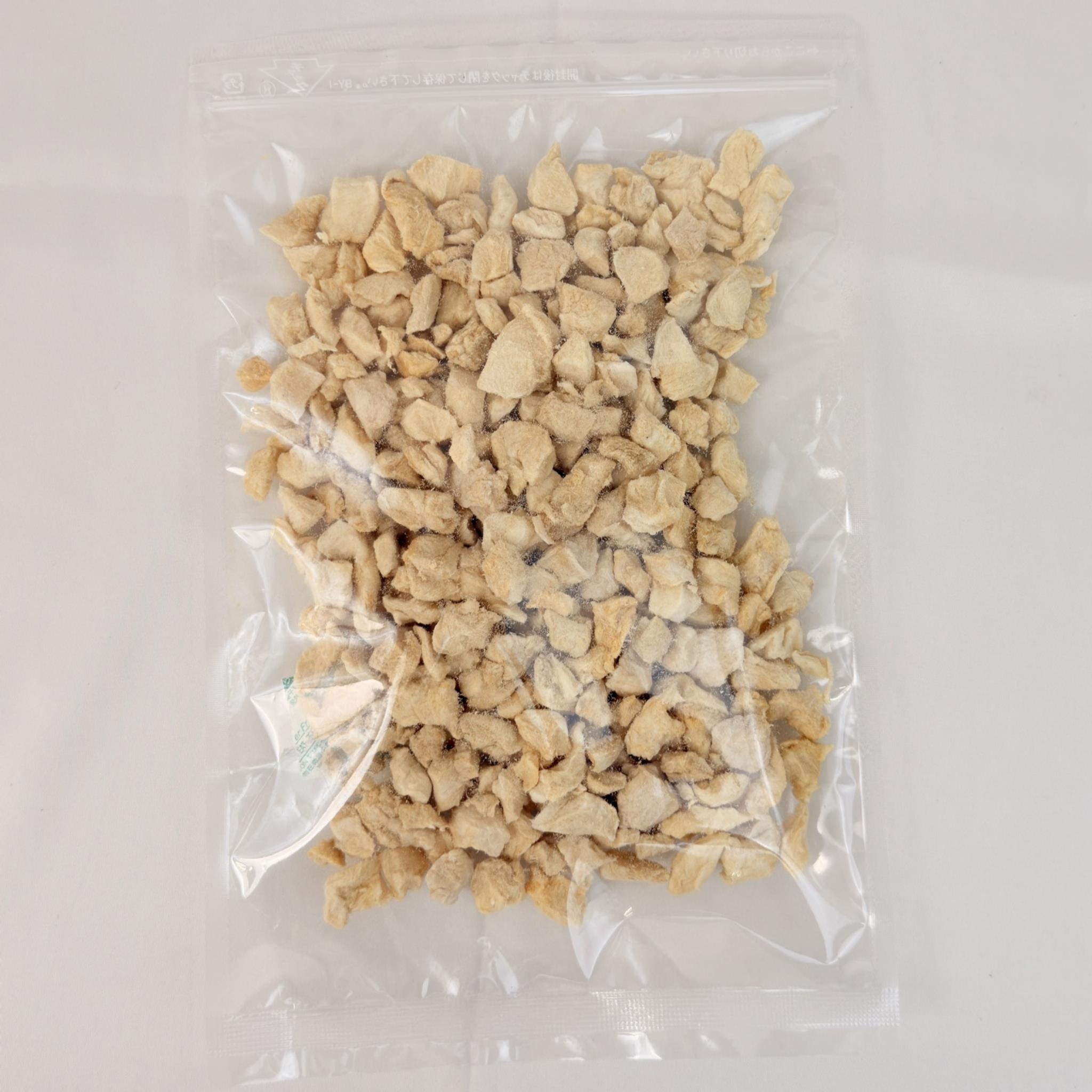 【大袋】ドライなワニ子さん　100ｇ