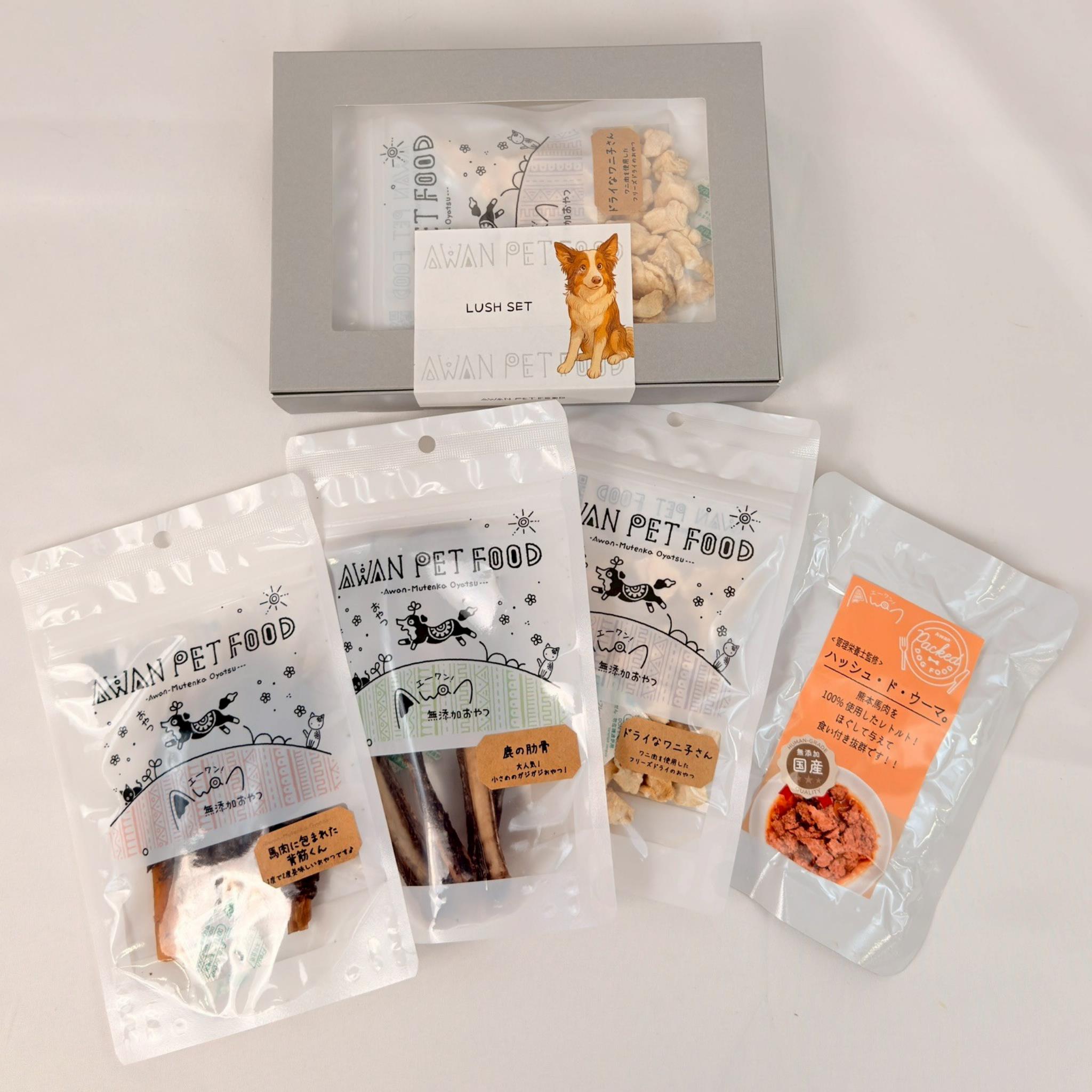 ＼期間限定／LUSHセット(4種類入り)