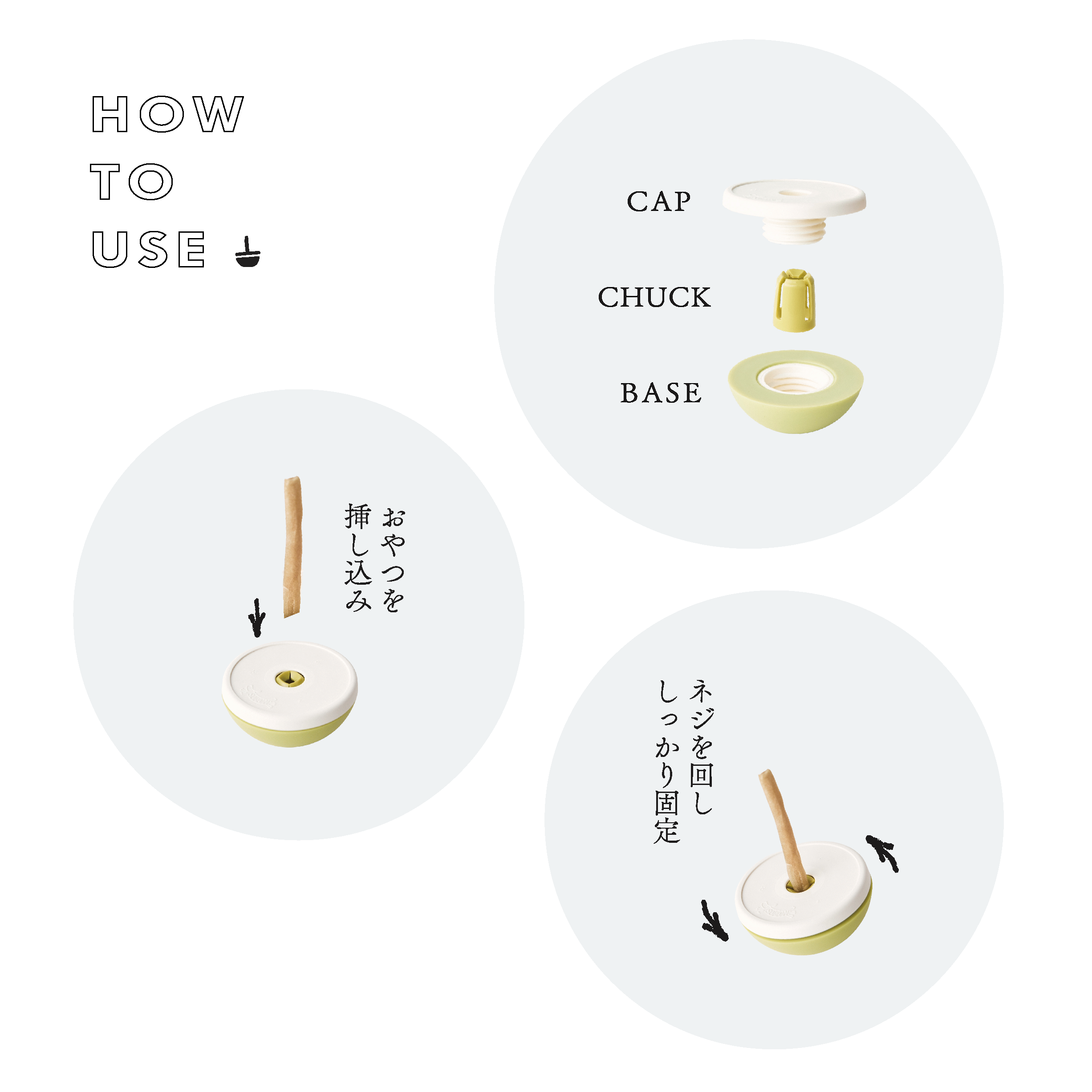 アソボーン カラーは: さくら, キャップの硬さ: ソフト
