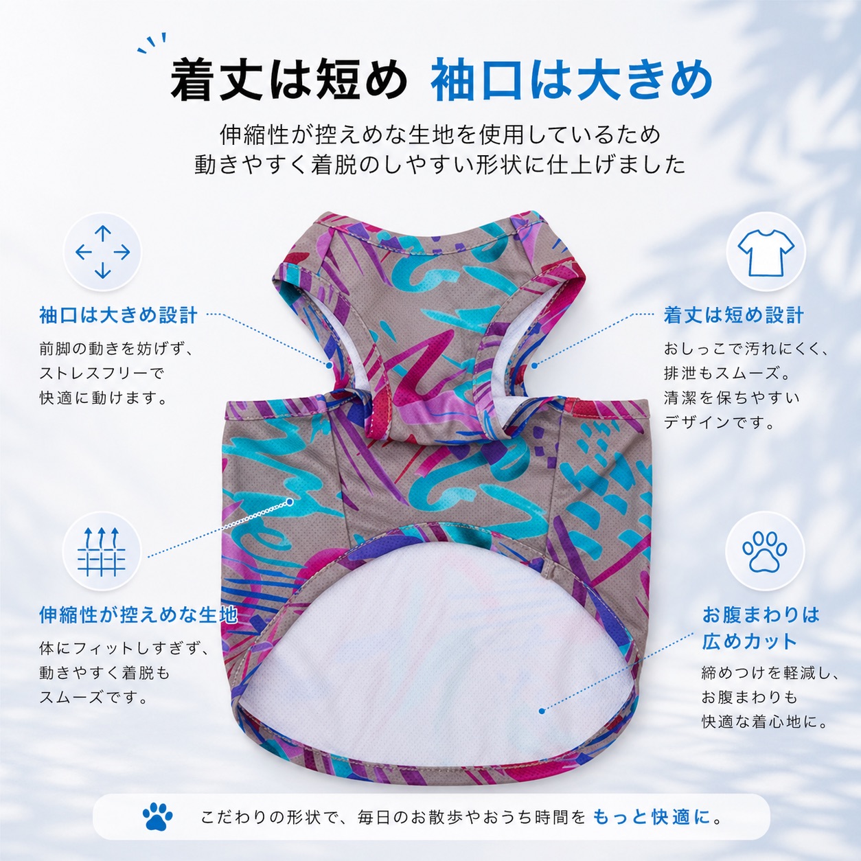 CCL　クーリングタンク サイズ（クーリングタンク）: Ｓ, カラー（ＣＣＬ）: タングルド