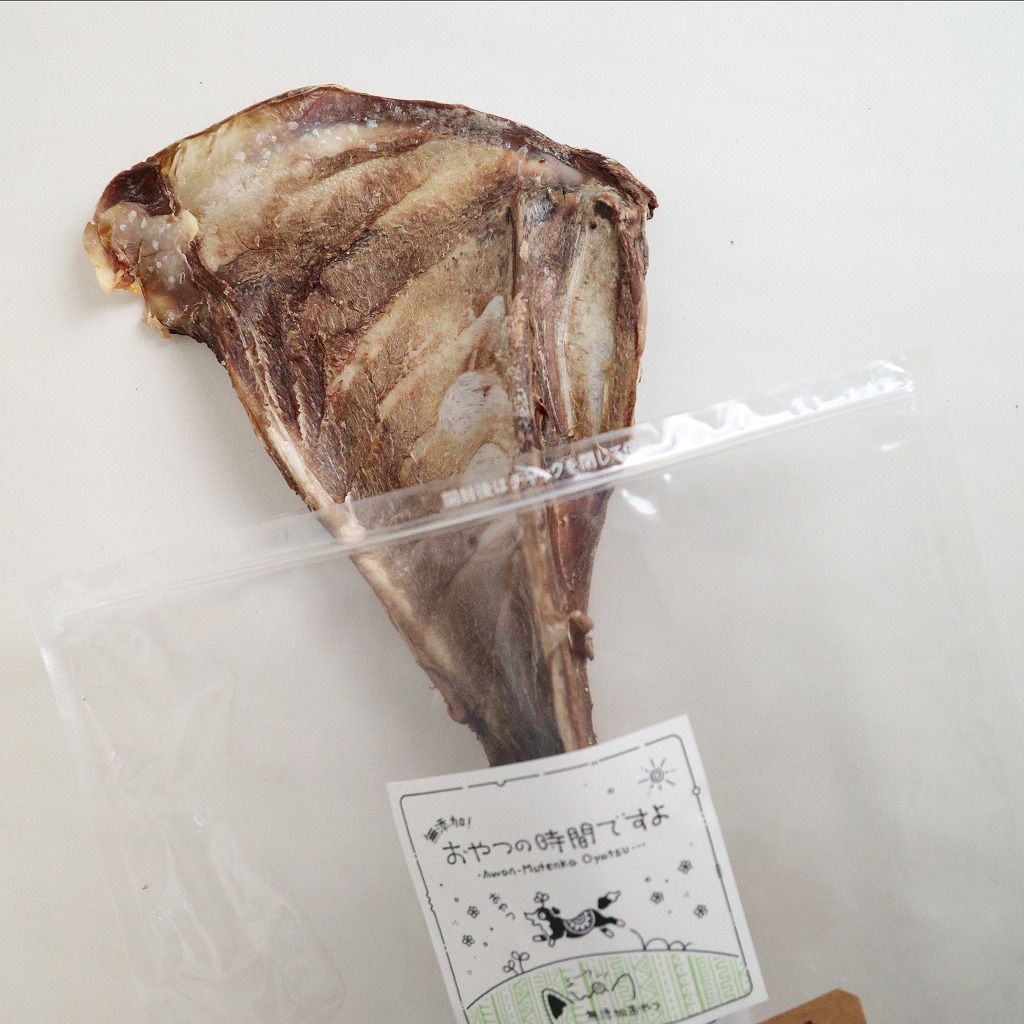 ミラ14歳セット1,400円