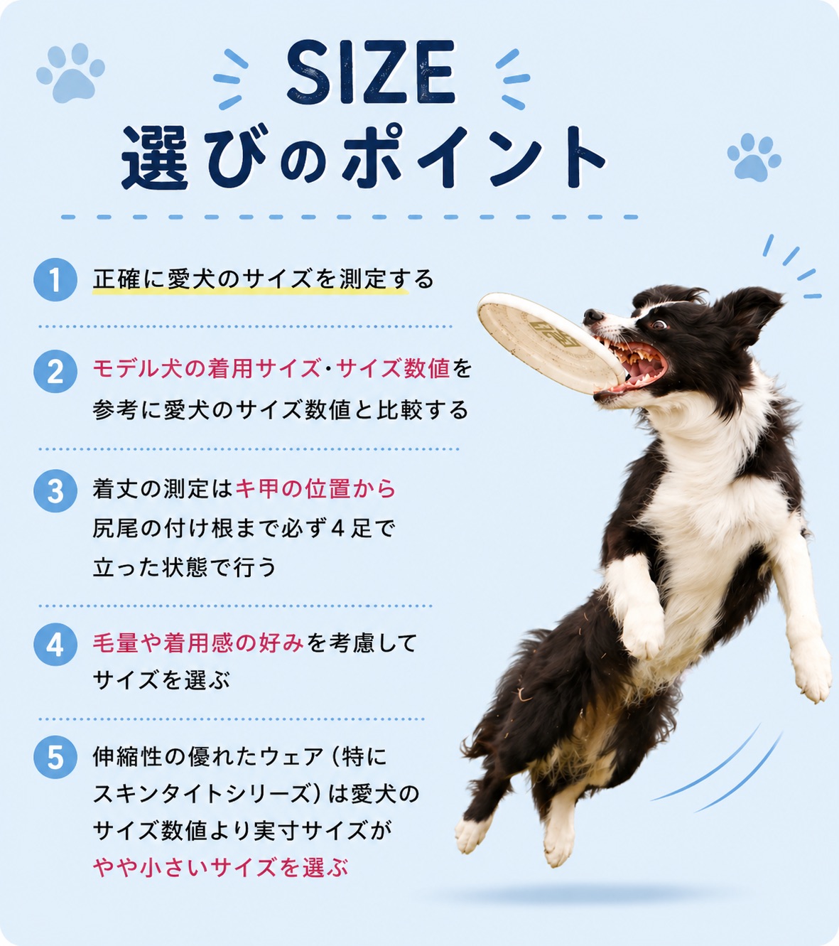 インセクトシールドスキンタイトクールTシャツ