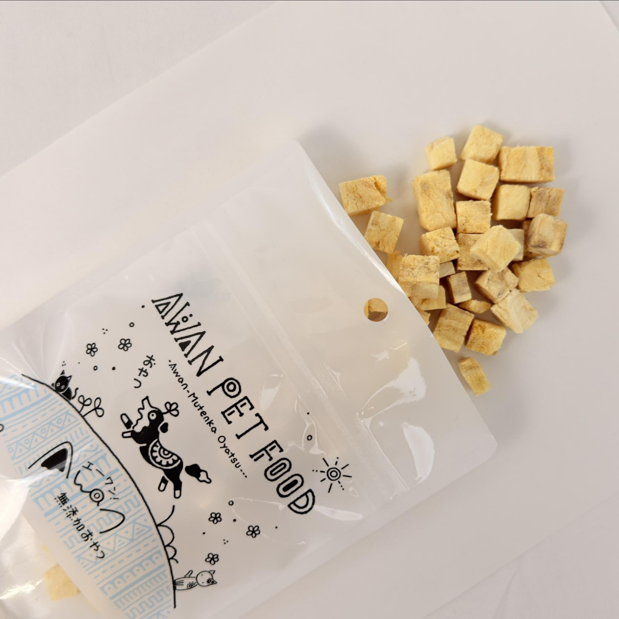 ドライなサーモンくん