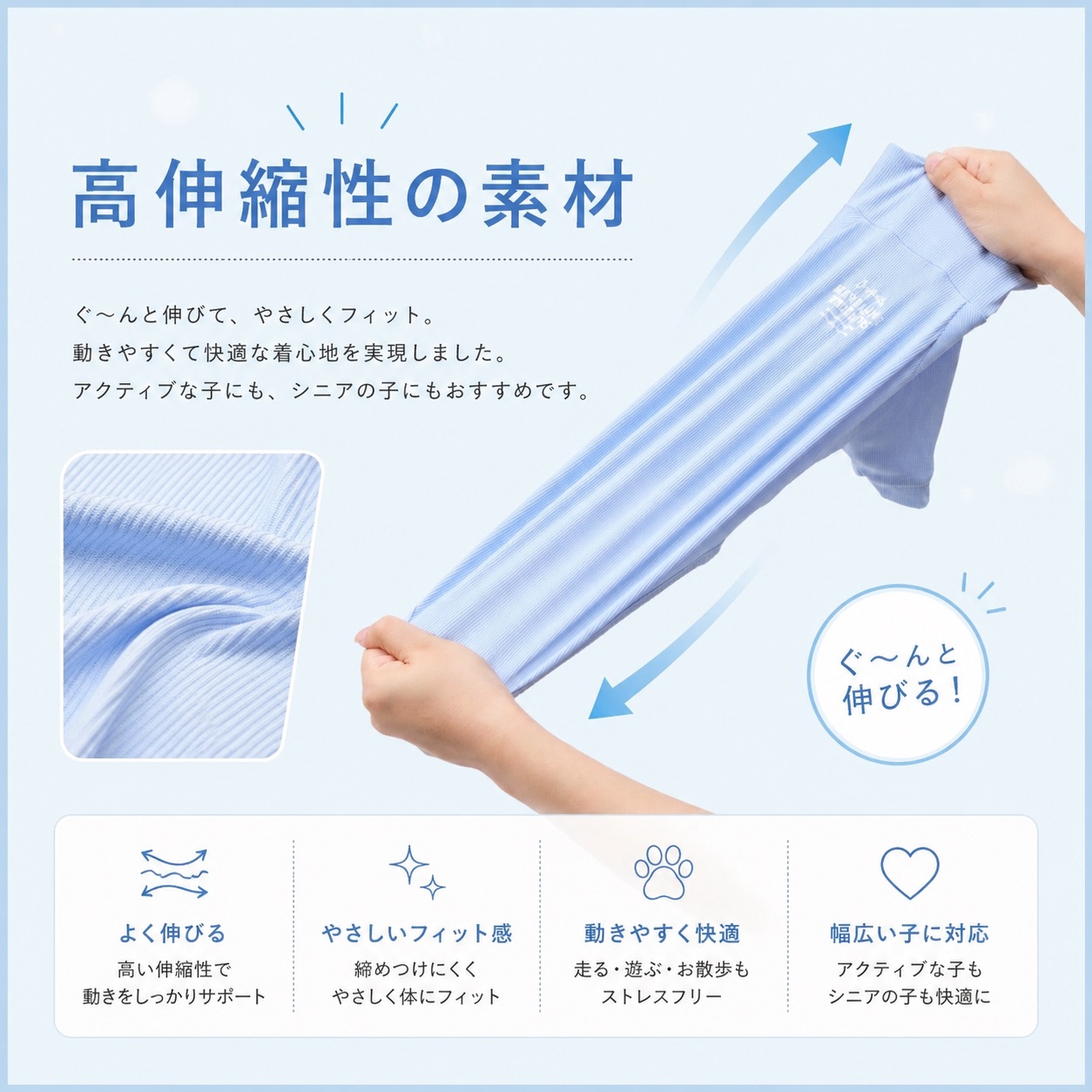 インセクトシールドスキンタイトクールTシャツ サイズ（インセクトシールド）: L, カラー（インセクトシールド）: アプリコット