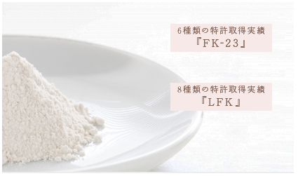 馬肉漢方ごはん800ｇ×3袋