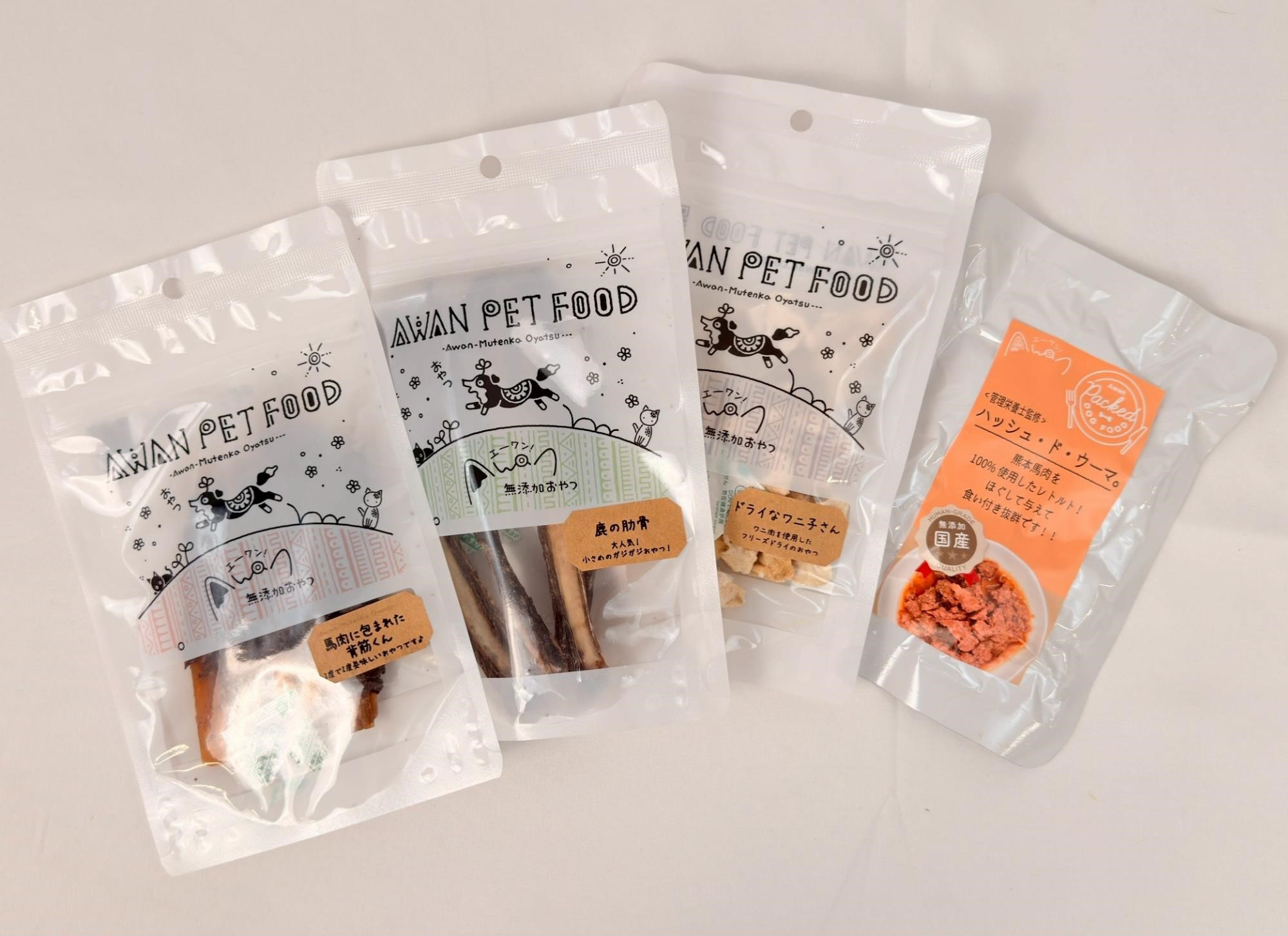 ＼期間限定／LUSHセット(4種類入り)