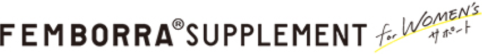 フェムボラサプリメント ラフマ・ヒハツ