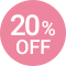 20%OFF