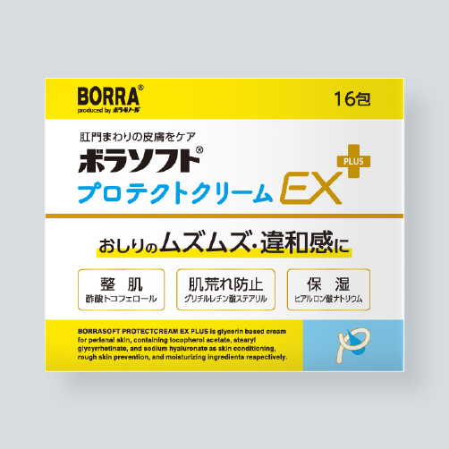 製品情報