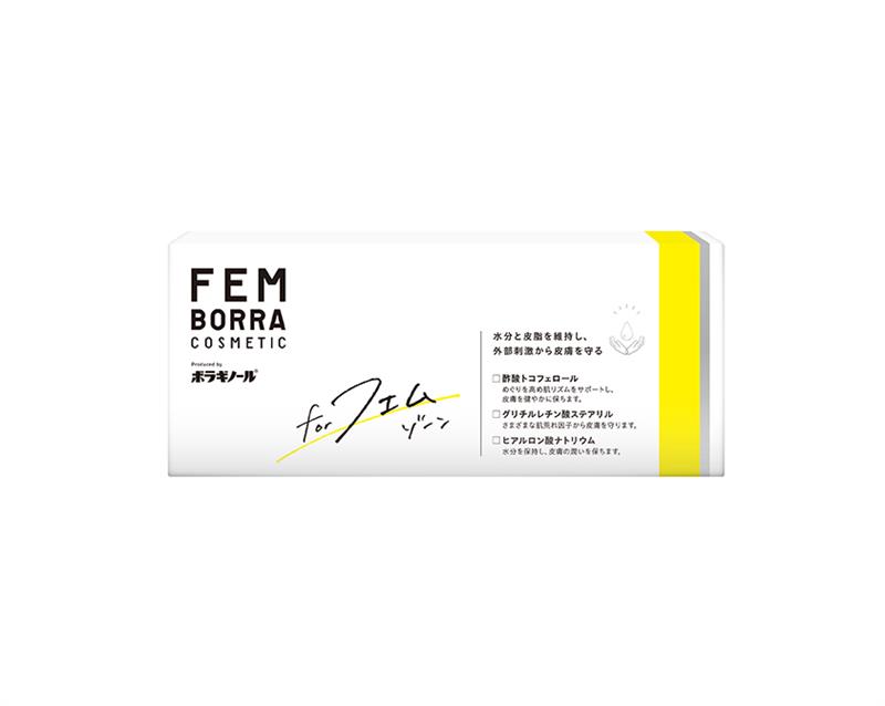 フェムゾーンクリーム立体画像 フェムゾーンクリーム立体画像