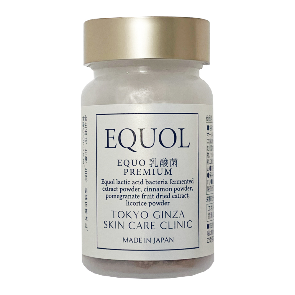 【賞味期限間近につき60%OFF】EQUO 乳酸菌 プレミアム 60粒