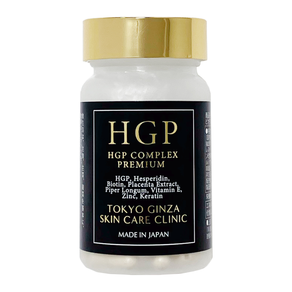 【賞味期限間近につき60%OFF】HGP コンプレックス プレミアム 60粒