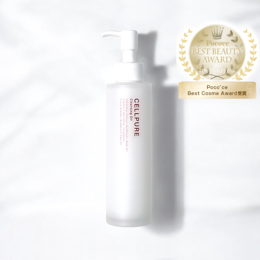 ドクターズコスメセルピュア