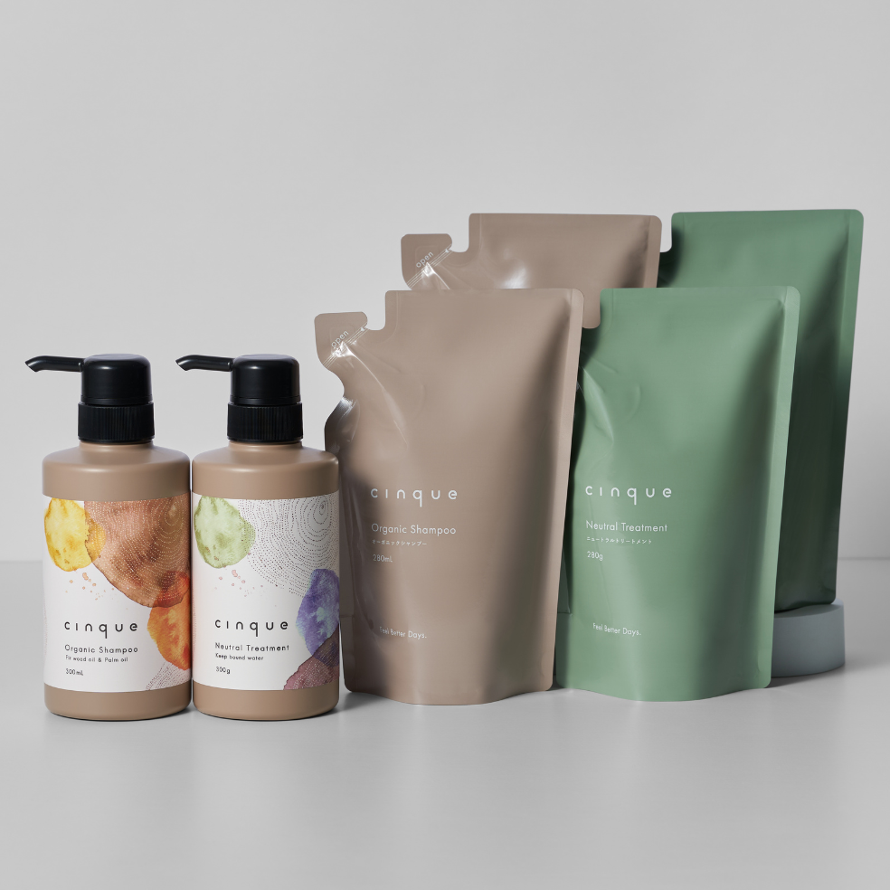 ［おまとめ定期］オーガニックシャンプー＆ニュートラルトリートメント 3回分