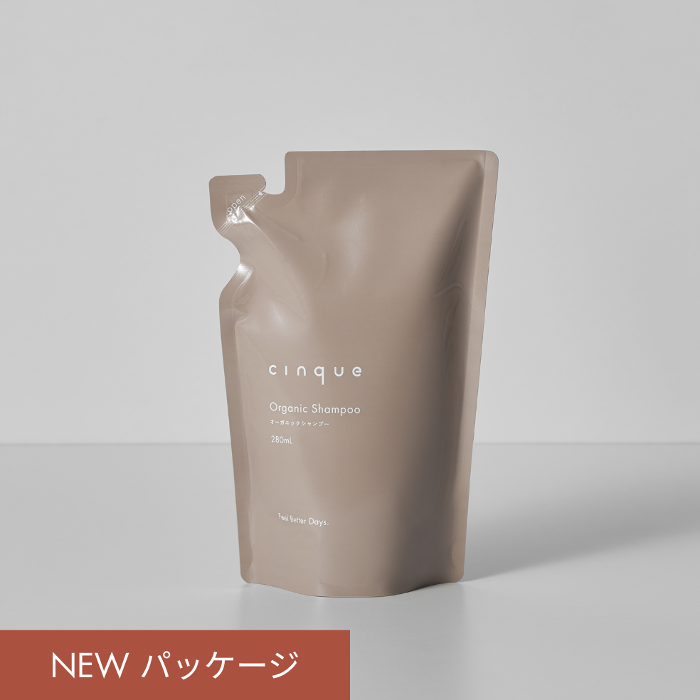 ［定期］オーガニックシャンプー（初回のみボトル）