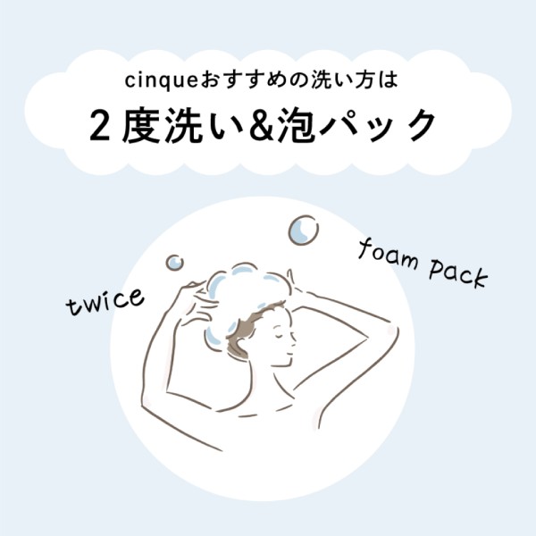 ヘアオイル付　スペシャルヘアケア3点セット