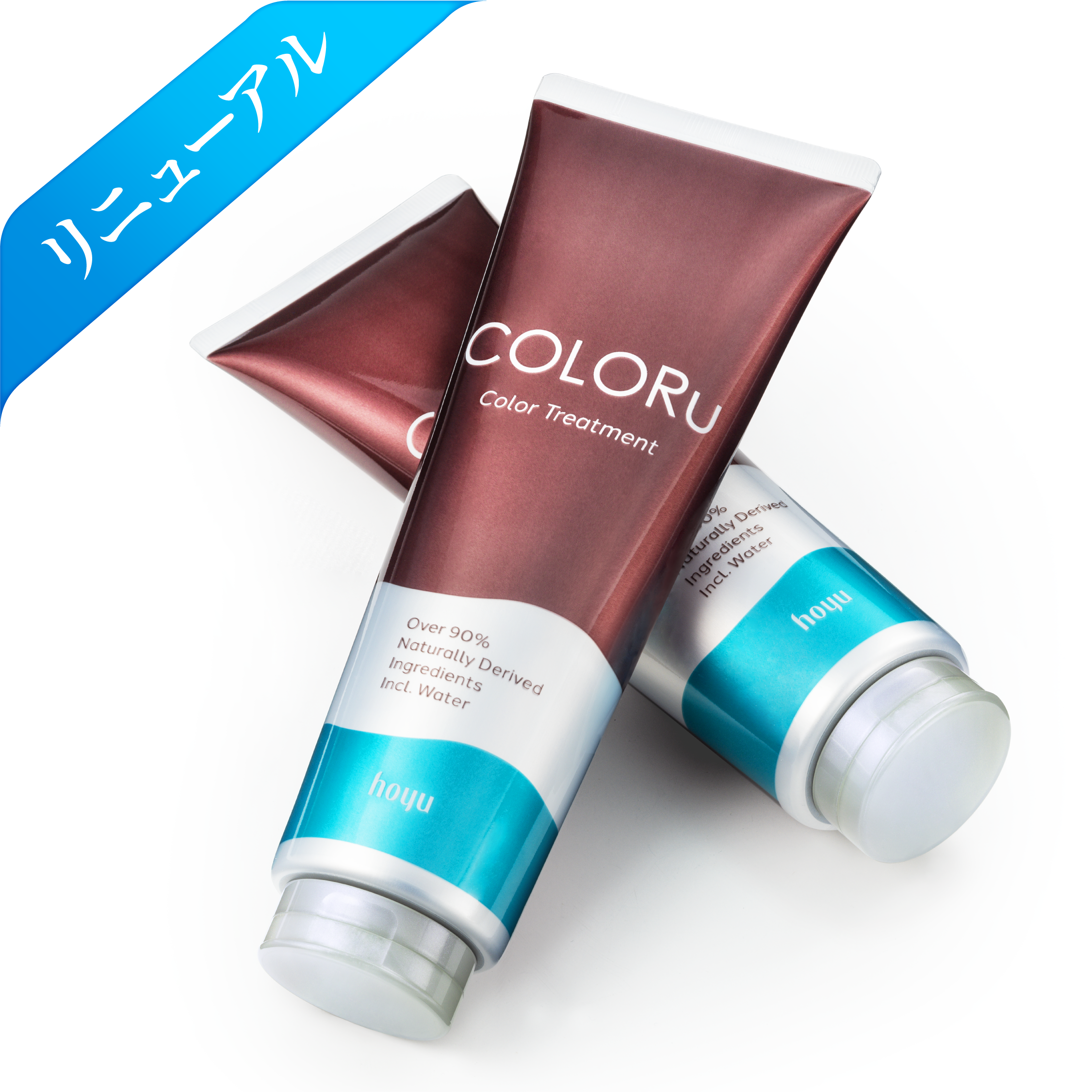 COLORuカラートリートメント