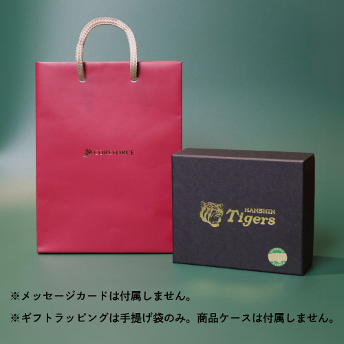 ギフトラッピング<赤>【ハンディバッグのみ】
