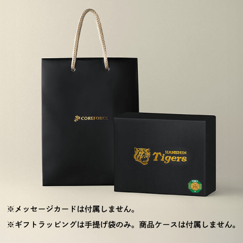 ギフトラッピング<通常>【ハンディバッグのみ】