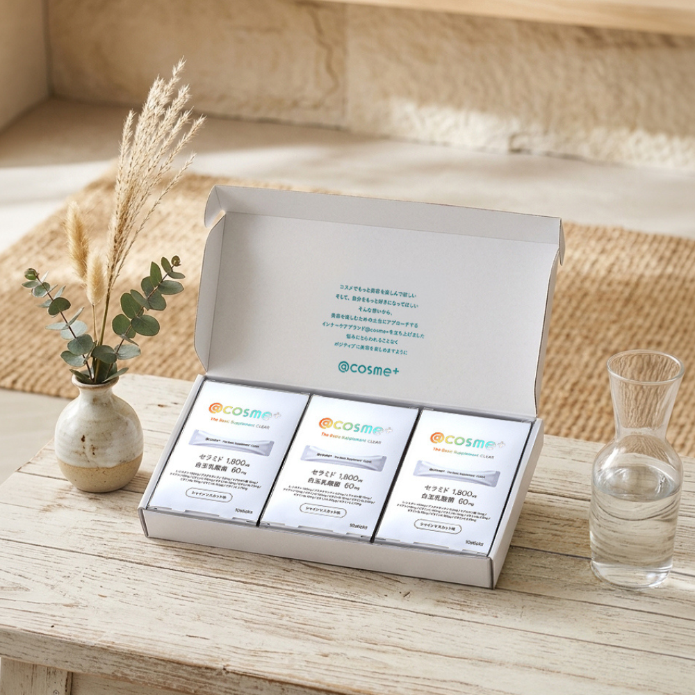 【サブスク】@cosme⁺ The Basic Supplement
