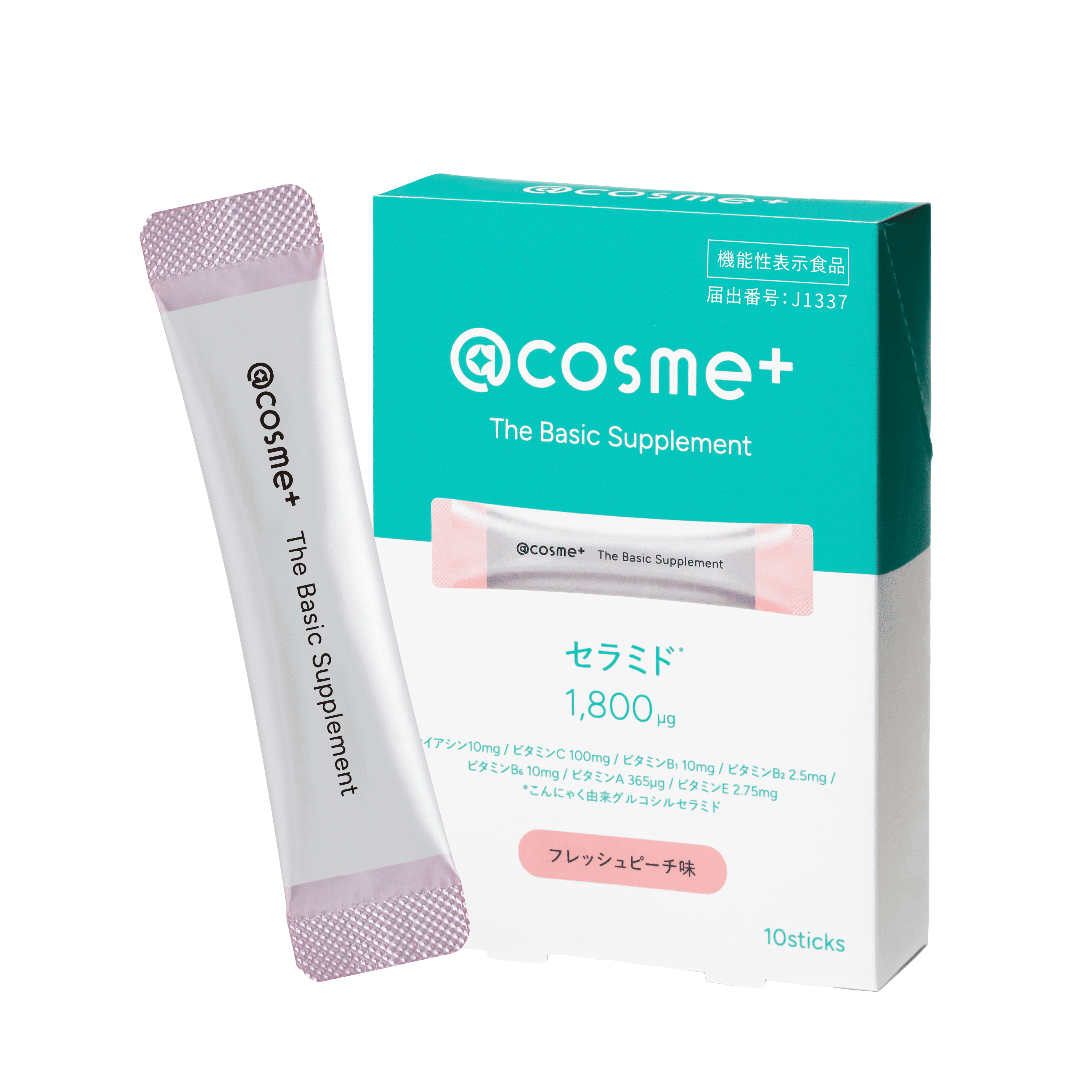 【都度購入】@cosme⁺ The Basic Supplement