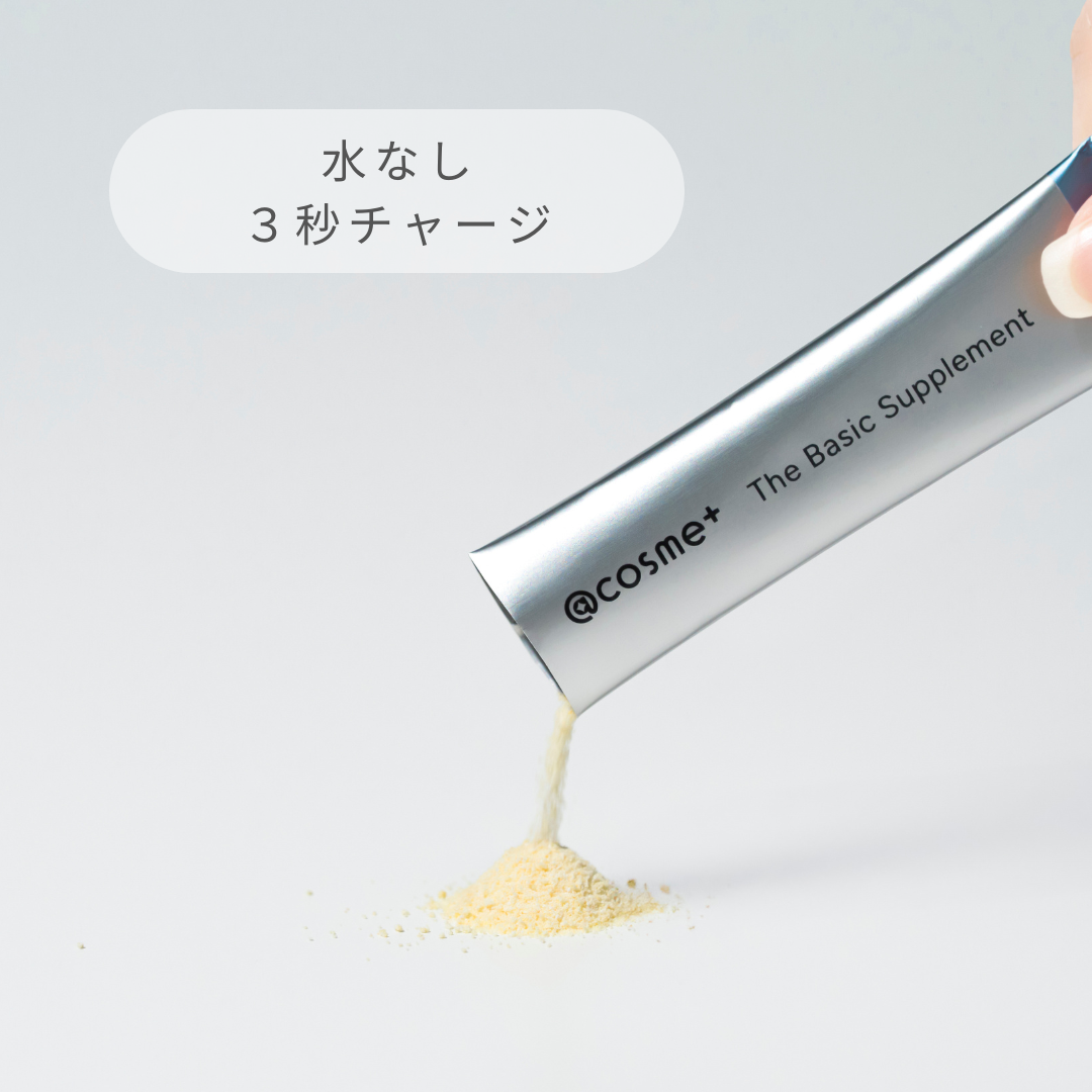 【都度購入】@cosme⁺ The Basic Supplement