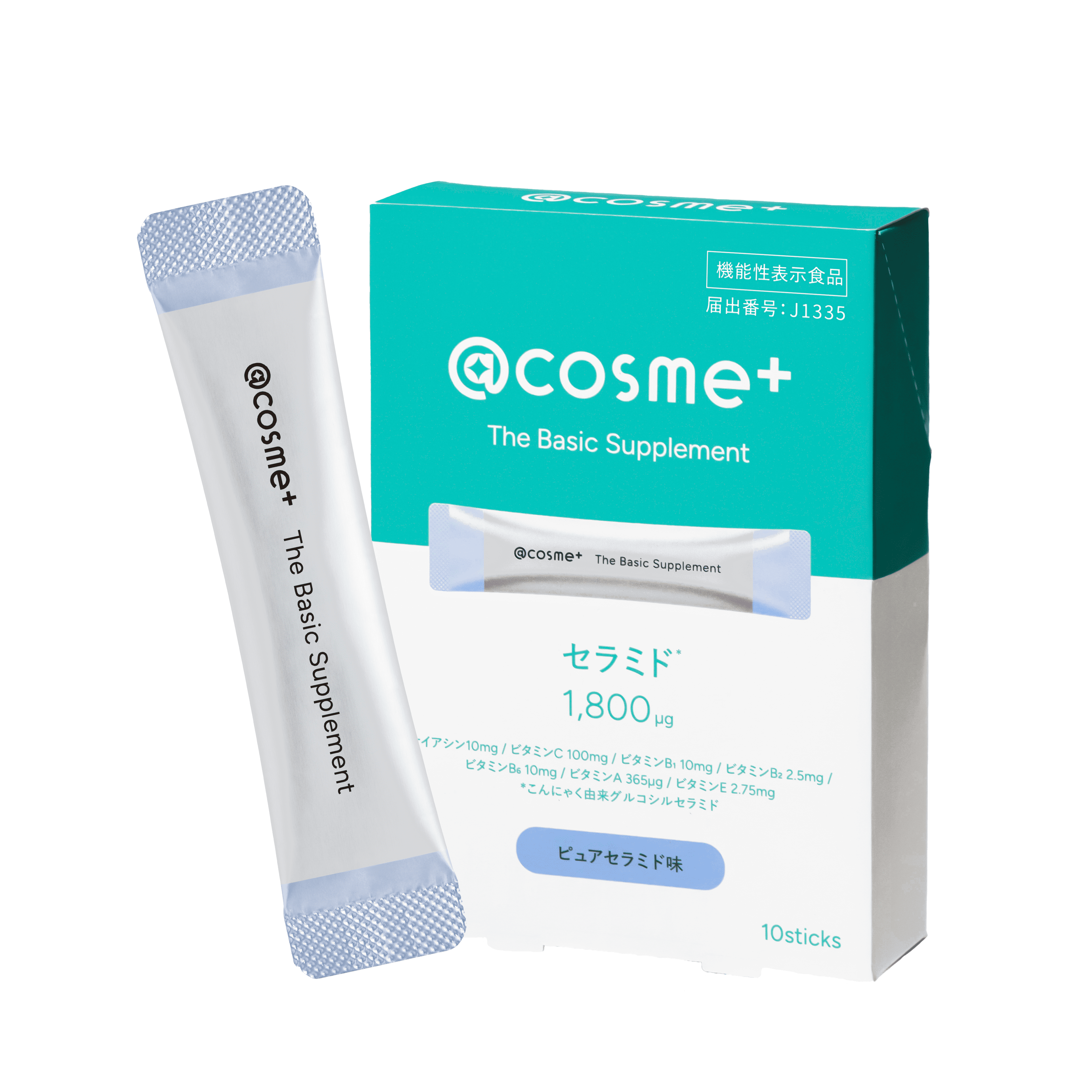 【都度購入】@cosme⁺ The Basic Supplement