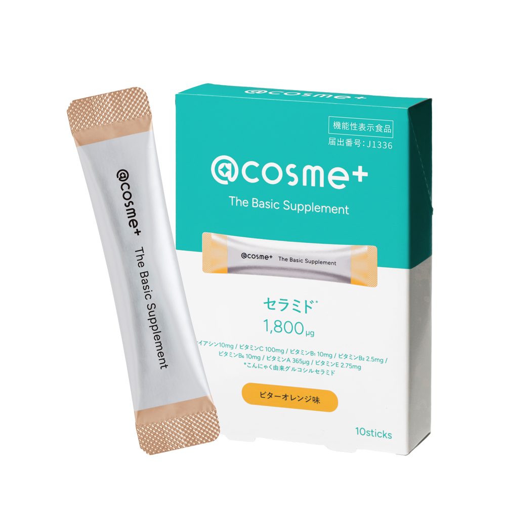 【サブスク】@cosme⁺ The Basic Supplement