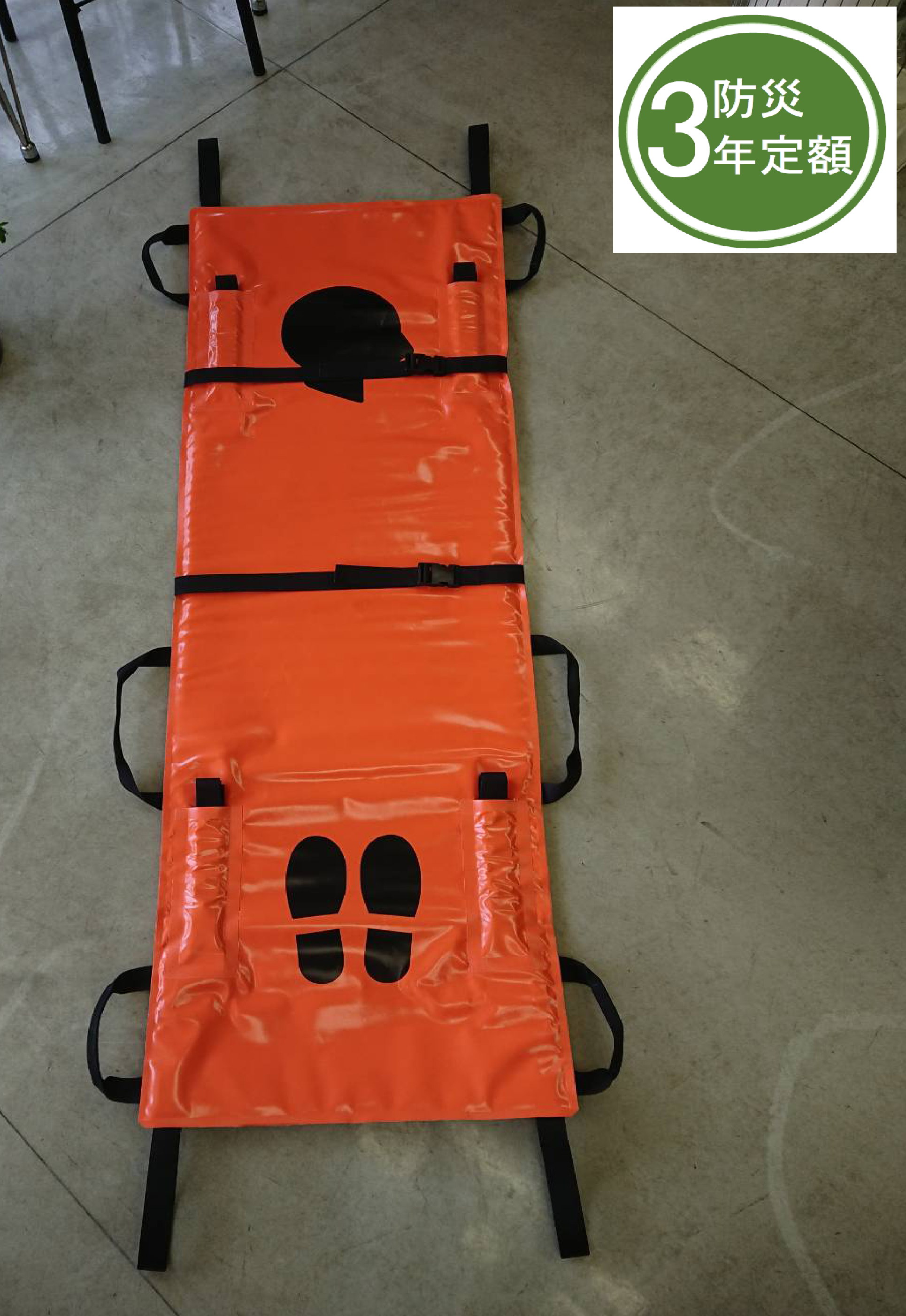 イージーストレッチャー　YS-SS0-OP