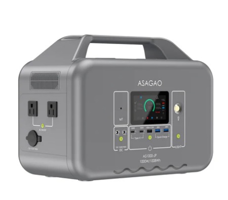 UPS機能付きポータブル電源：AS1000-JP（一括購入）