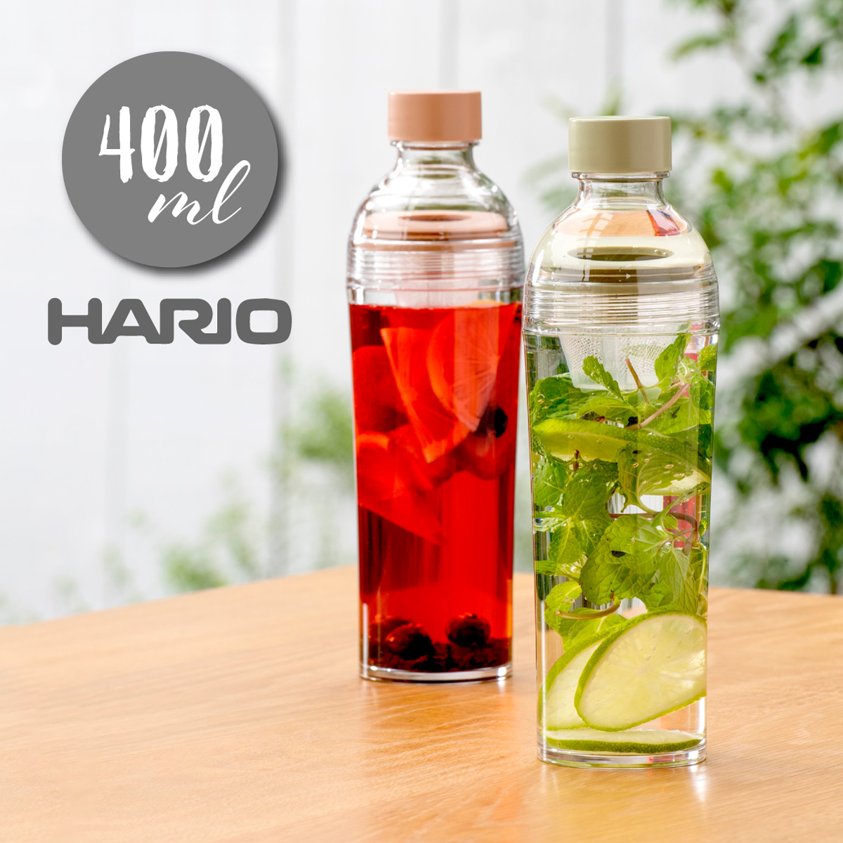 フィルターインボトルポータブル <2色> (400ml)
