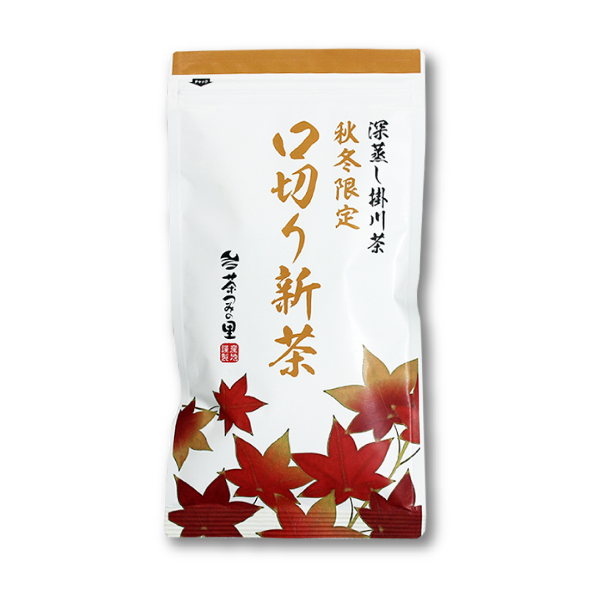 【秋冬限定】口切り新茶 (100g)