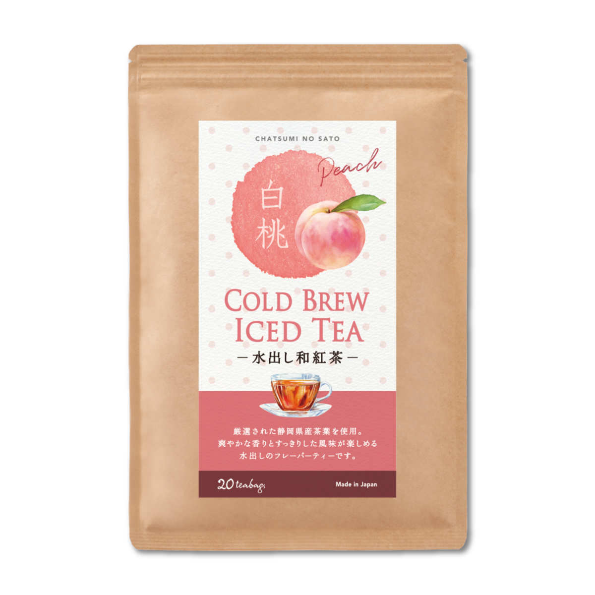 c.白桃