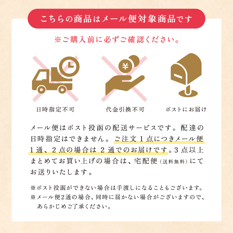 国産 なた豆茶 ティーバッグ (3g×40包)