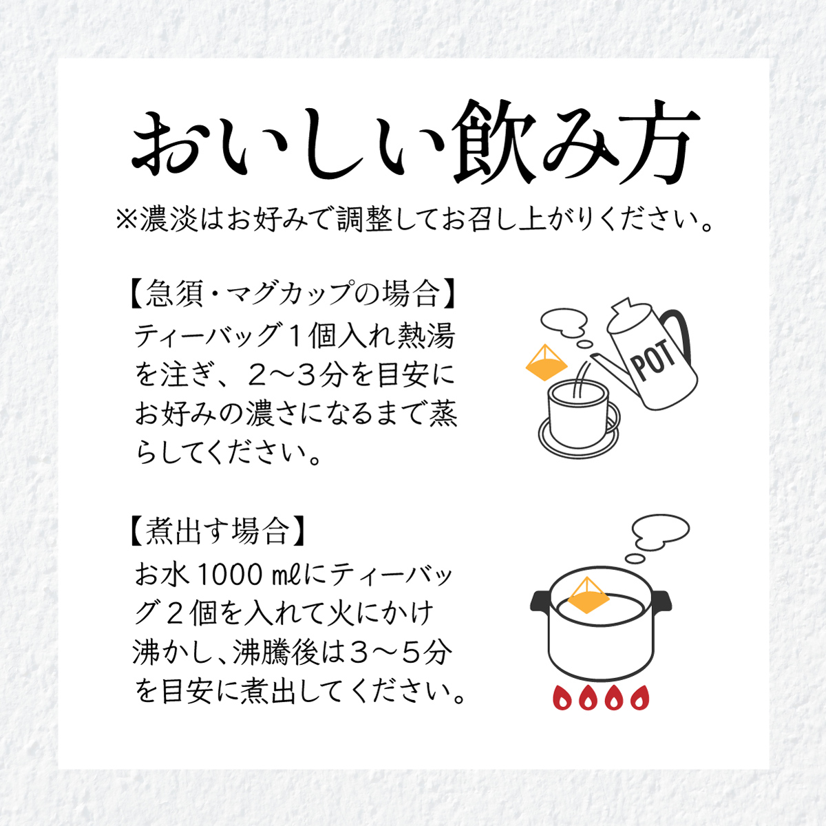 国産 菊芋ごぼう茶 ティーバッグ (2g×100包)