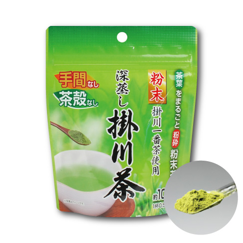 粉末緑茶 (50g／100g)
