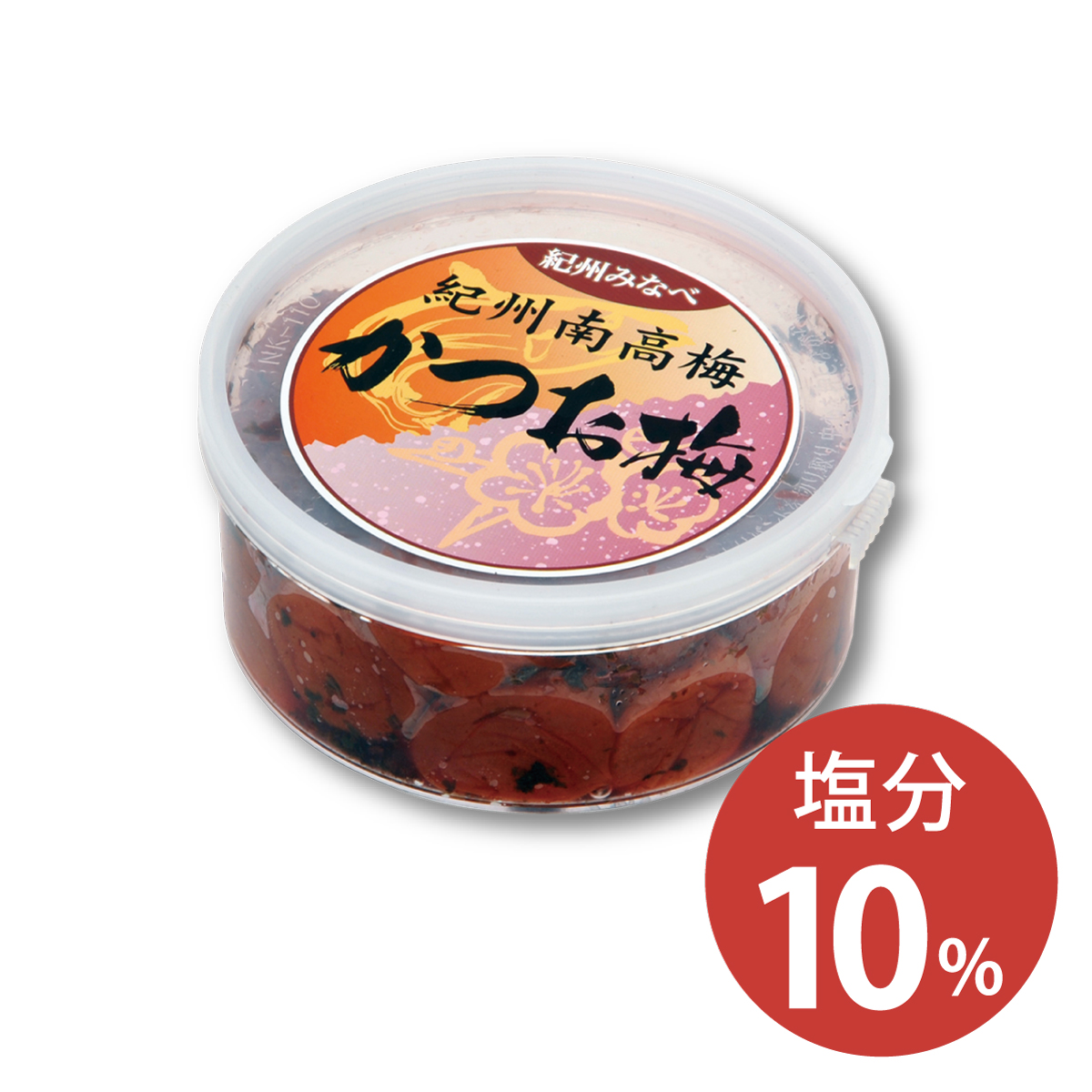 梅干し <しそ漬／はちみつ／かつお>（250g）
