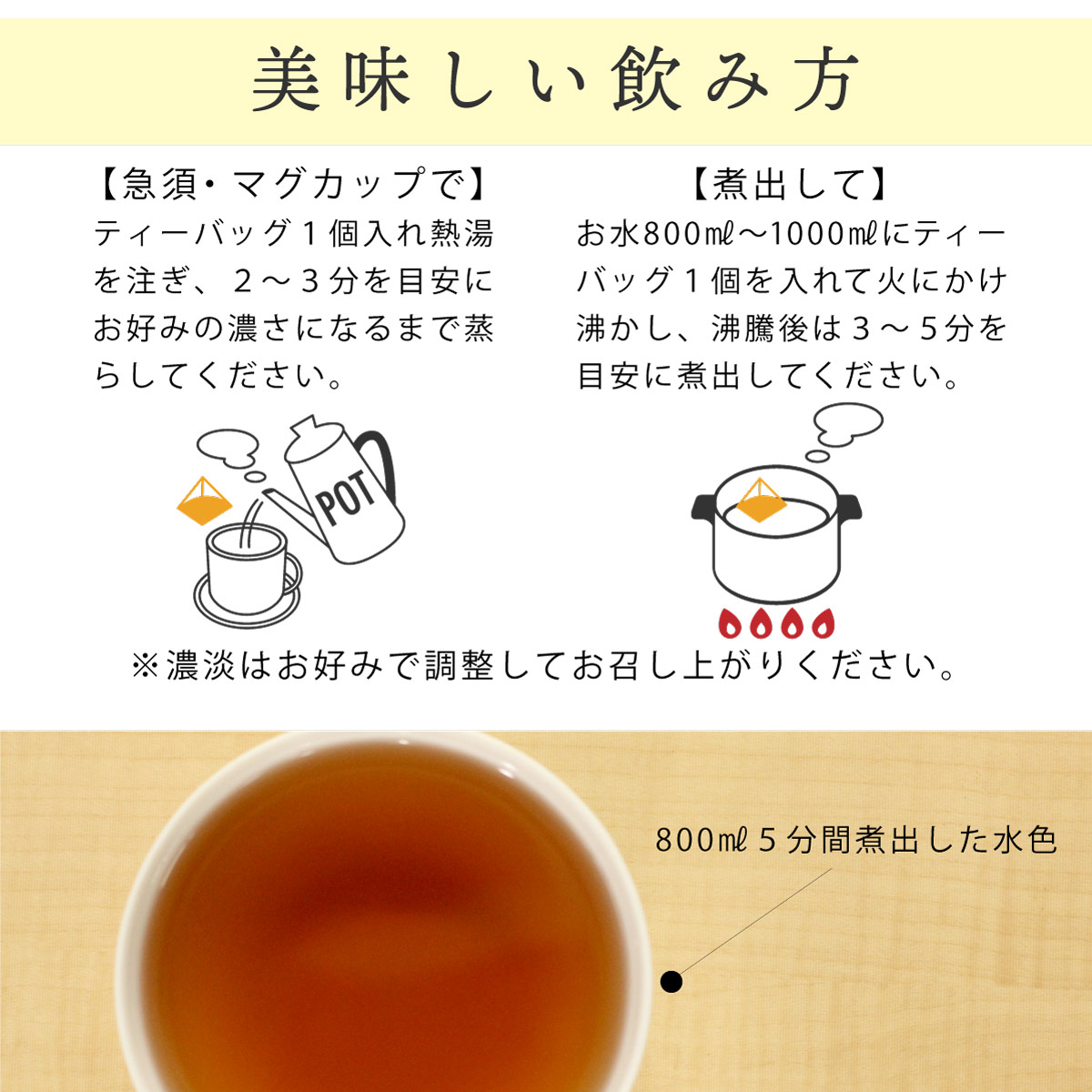 国産 柿の葉茶 ティーバッグ (2.5g×50包)