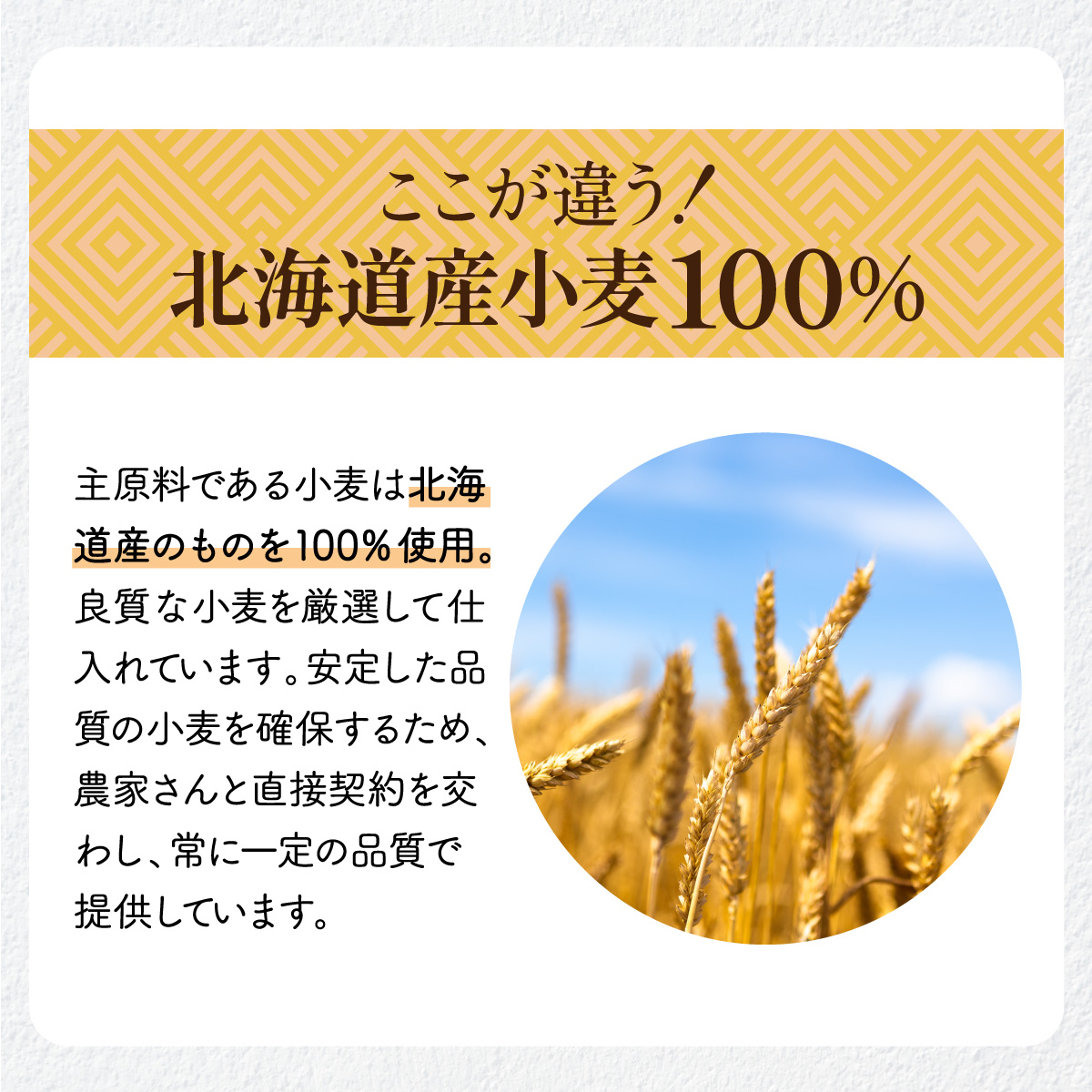 やみつき かりんとう <キャラメル味／野菜味>（150g）