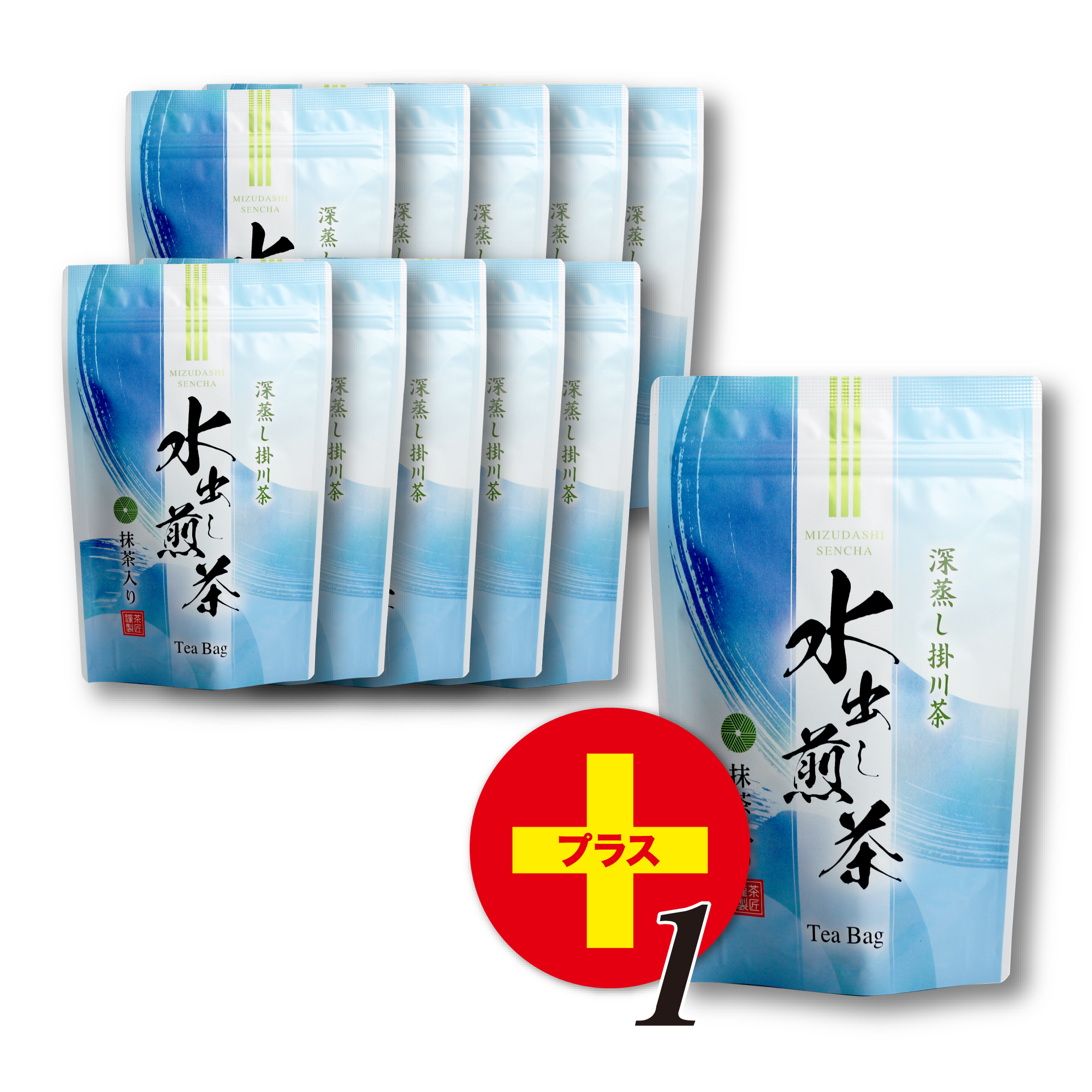 【新茶限定】水出し煎茶 ティーバッグ (5g×16包) 11袋セット【1本サービス】