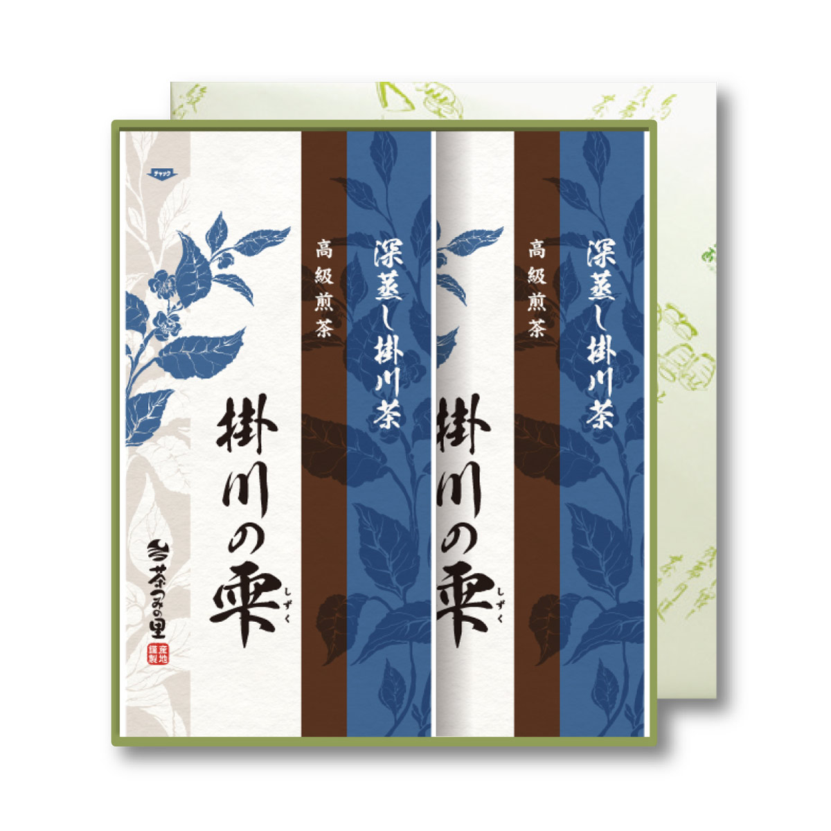 【ギフト】 掛川の雫 2本セット