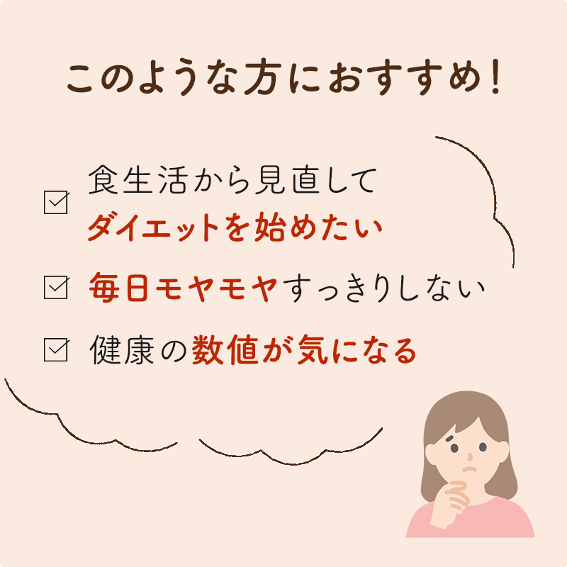 【定期便】オーガニック 国産 杜仲茶 ティーバッグ (2.5g×50包)