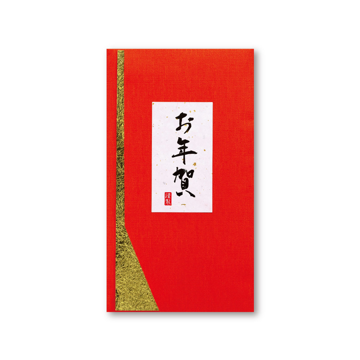 お年賀茶（80g）