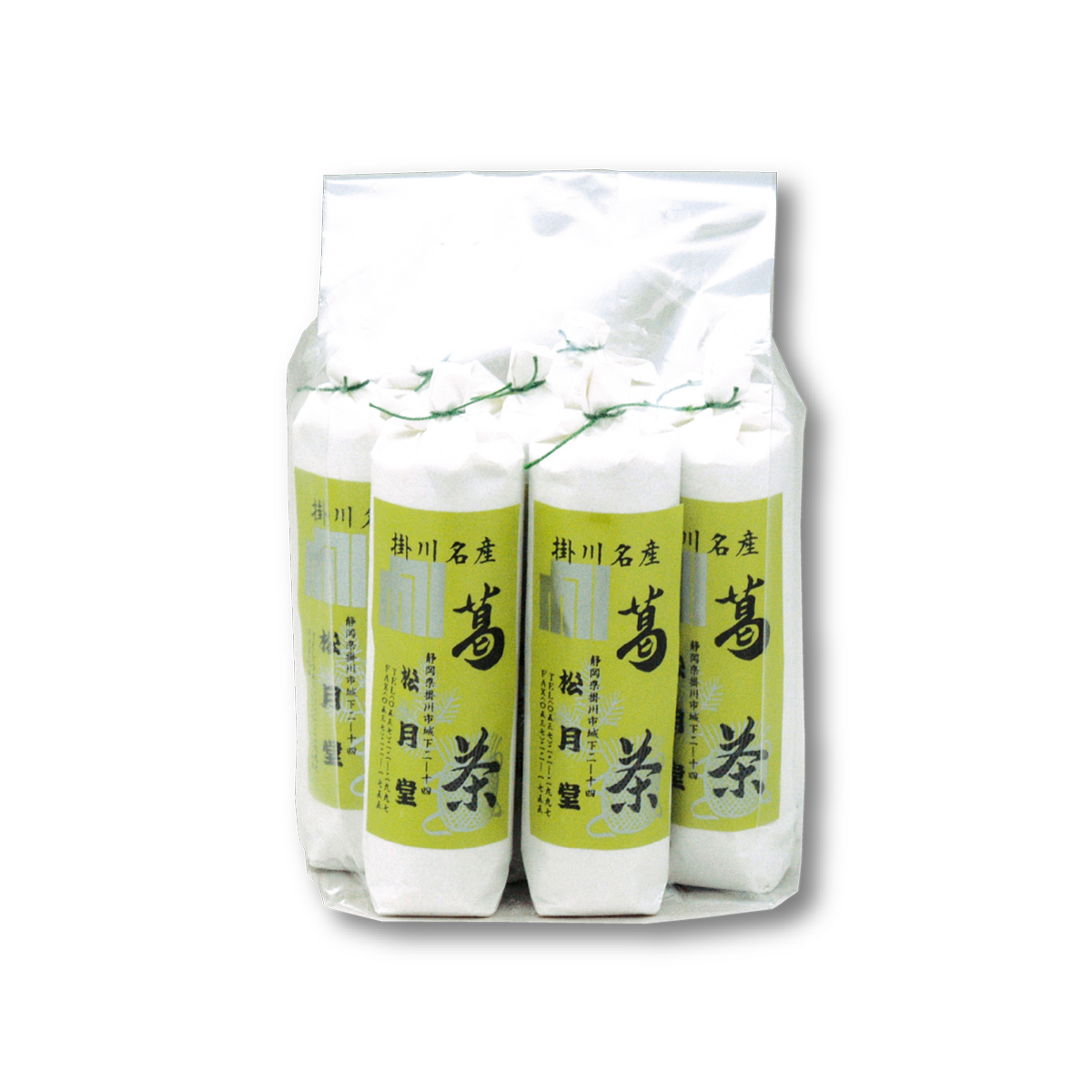 葛湯 <くず湯／くず茶／くず汁粉>（各8本入）